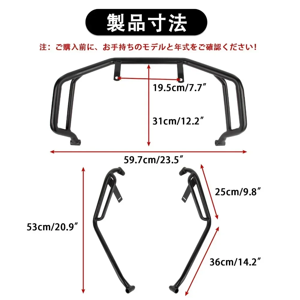 Motorcycle Engine Guard Bumper Crash Bars Stunt Cage Frame Protection Frame Kit for Honda ADV160 ADV 160
