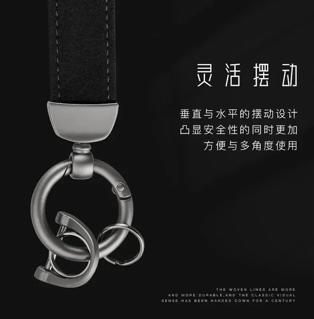 アクセサリー pia Suede Zinc Alloy Car Keychain For Xpeng P7 P5 G3 G9 G6 N5