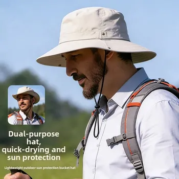Quick-Dry UPF50+ Sun Hat 1