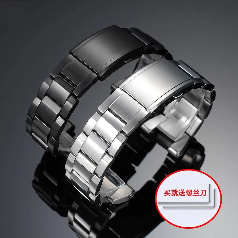 Premium Stainless Steel Watchband Strap for Men - High-Quality Metal Finish