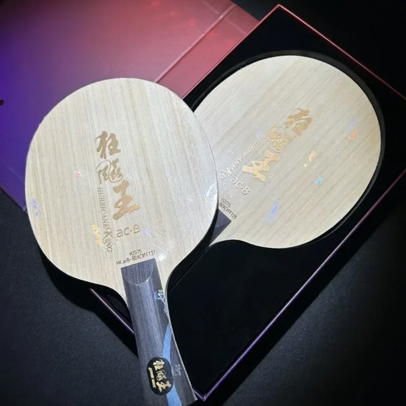 DHS Table Tennis Blade Hurricane King ACB 5+2 Blue AC Innerforce Professional Ping Pong Blade Carbon Original Box table tennis racket
