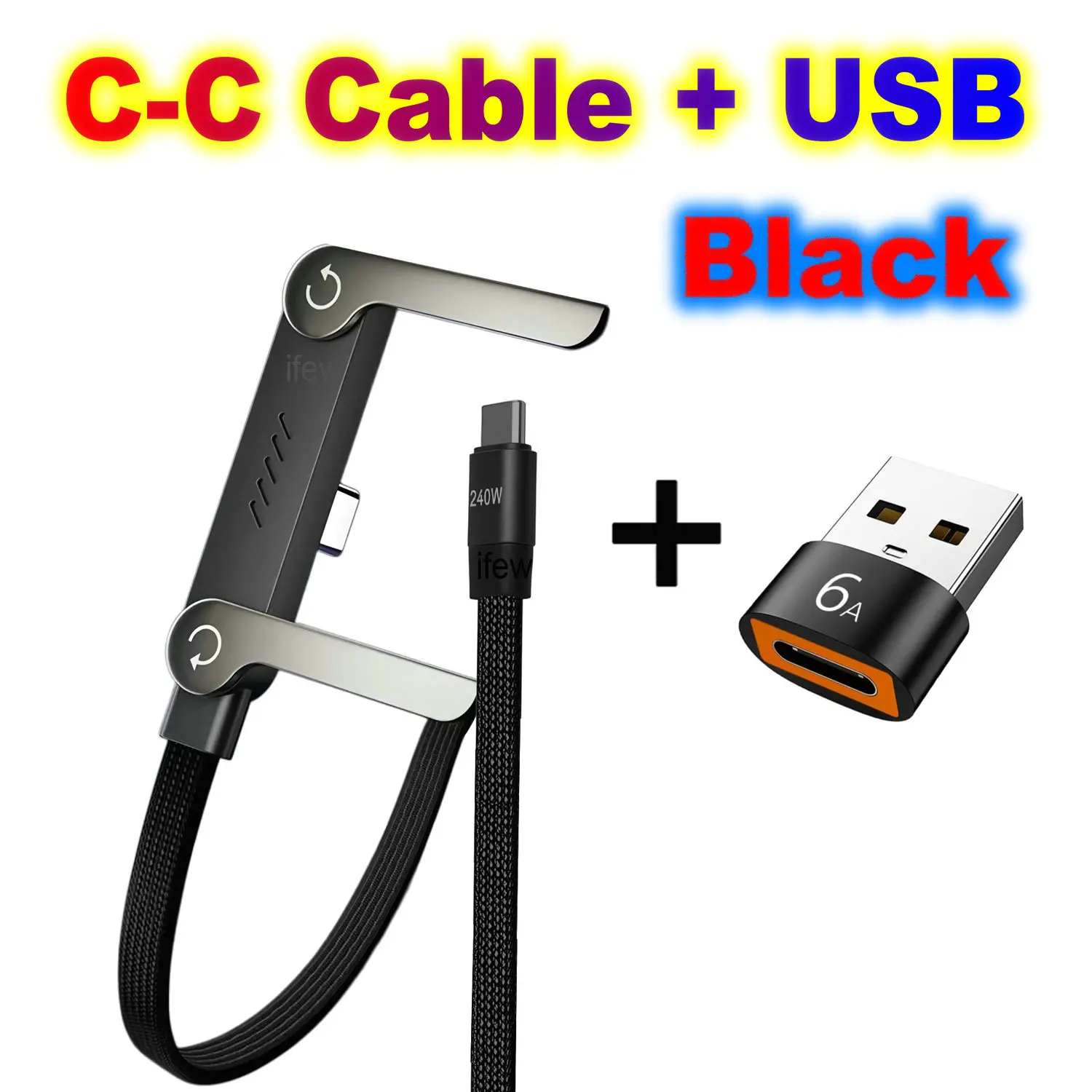 Black CC With USB