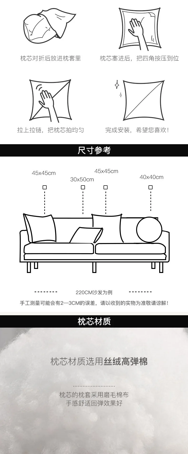 Schwarz-weiße minimalistische gestreifte Kissenbezüge aus Chenille, weich, luxuriös, modern, dekorative Kissenhüllen für Sofa- und Bettdekoration – Detail 12