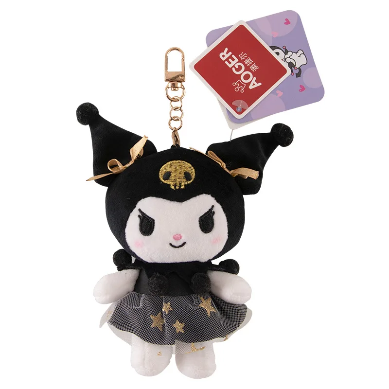 S9746734b634a4aeb8c3156c0b89e1b96R - Kuromi UK Shop