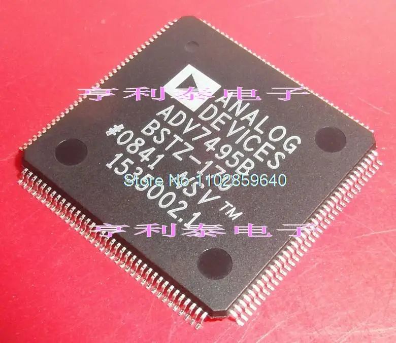 

ADV7495B ADV7495BBSTZ-170 TQFP144IC