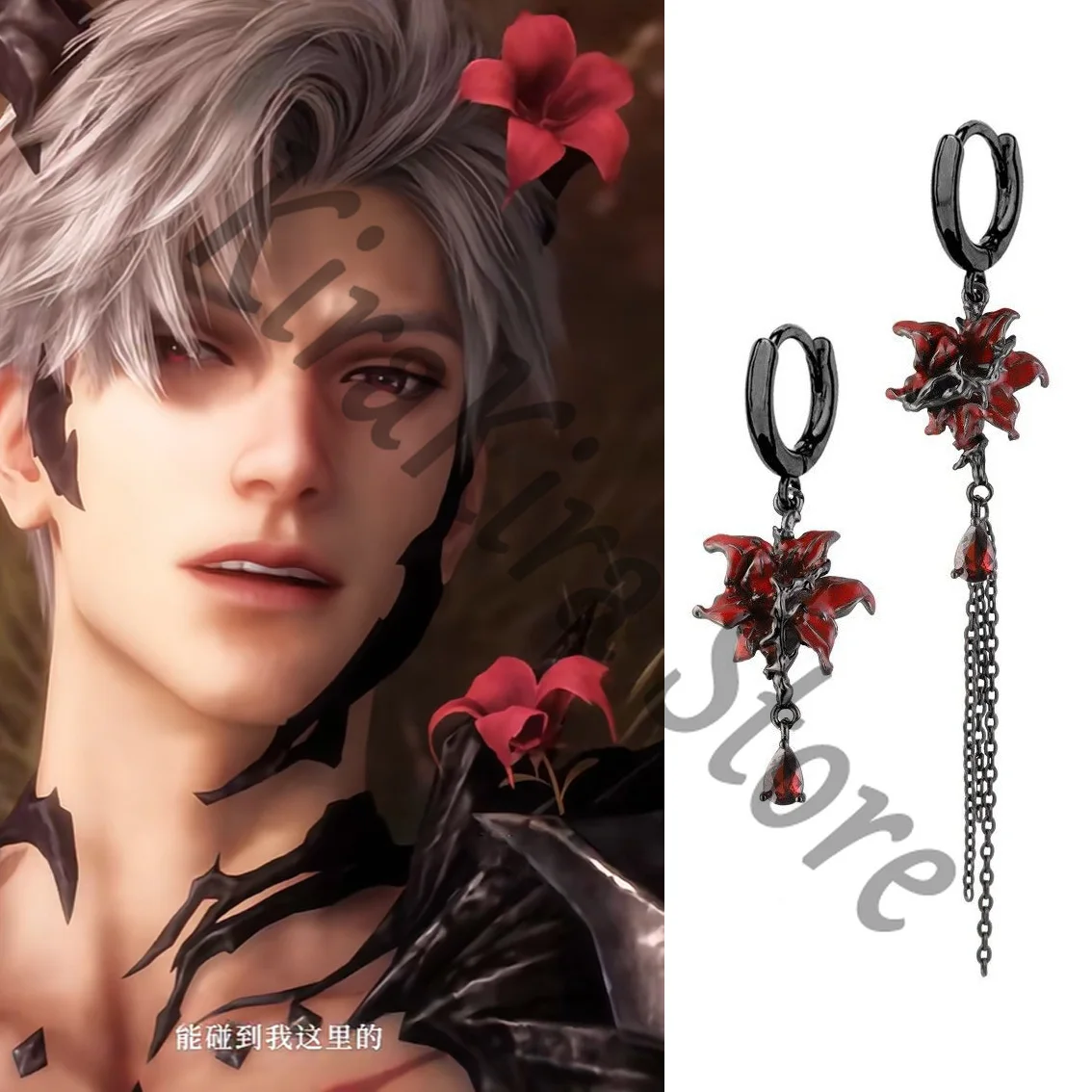 Love Deepspace Sylus Ohrringe – Cosplay-Accessoires Aus Edelstahl, Hypoallergen & Stylisch