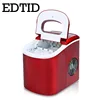 EDTID Portable Automatic ice Maker 12kgs/24H Household bullet round ice make machine for family, bar,coffee shop 2