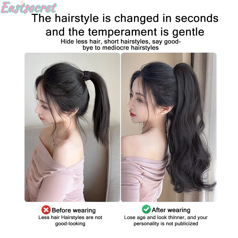Natural Synthetic Wave Grab Clip Ponytail Clip On Woman's Ponytail Hair Extension Long Curly Hair Brown Black clip in ponytail hair extension,synthetic ponytail,synthetic hair accessories,clip in ponytail extensions