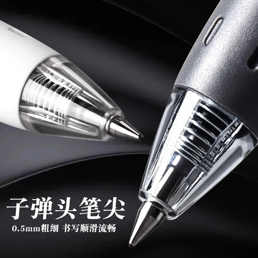 M&G Silent Push-Button Gel Pen, Large Capacity Black 0.5mm, Quick-Drying Ink, Refillable, Suitable for Students and Office Use