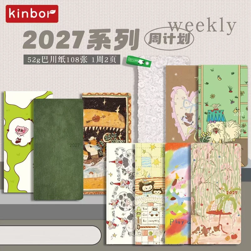 Premium Weekly Planner with Hard Cover - Daily Agenda Journal and Monthly Schedule Organizer