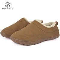 Winter Home Men Slippers With Thick Plush Indoor Mens Fur Slides Plus Size 47 Warm Bedroom Men's Shoes House Slipper Shoes Male - Image 2