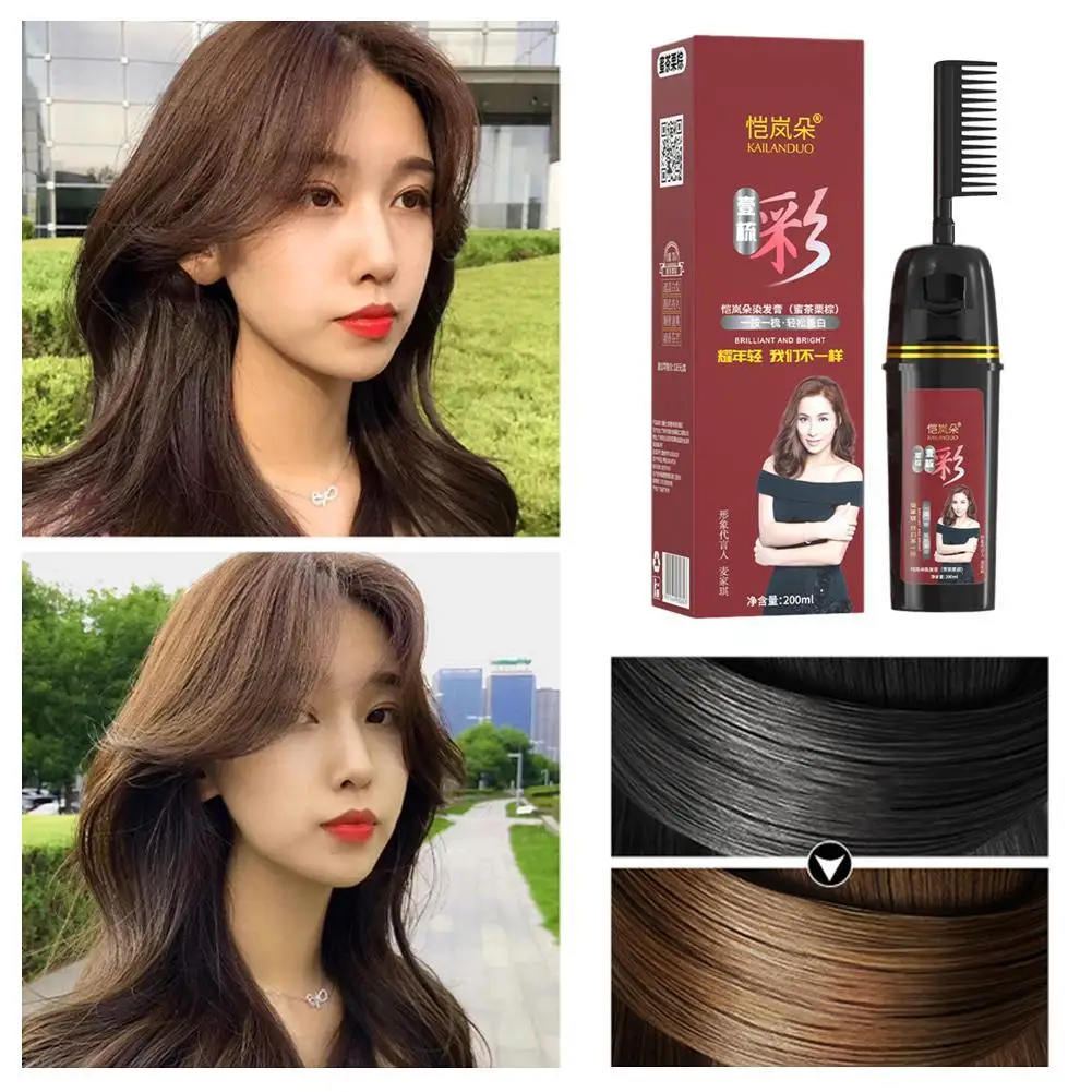 200ml Colorful Plant Hair Dye Household Easy-to-wash Hair Washing Color Cream With Hair Color Kit Casting Creme Gloss Color Hair