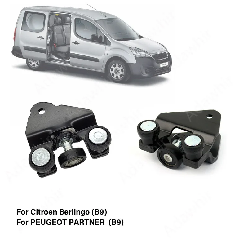 Фото Дверной шарнир для CITROEN BERLINGO(b9)PEUGEOT Partner(b9), нижний шкив для раздвижной двери 9680486680,9033.Z0, 9680486780 №1
