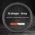 O Shape-Gray
