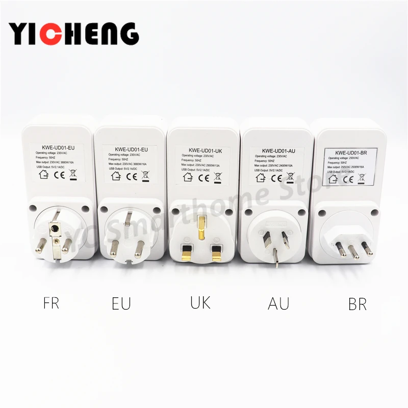 Countdown Timer USB Timer Switch Controller Digital Mini Clock Digital Clock only for USB Interface Switch timer switch digital timer programmable timer switch time switch digital clock kits