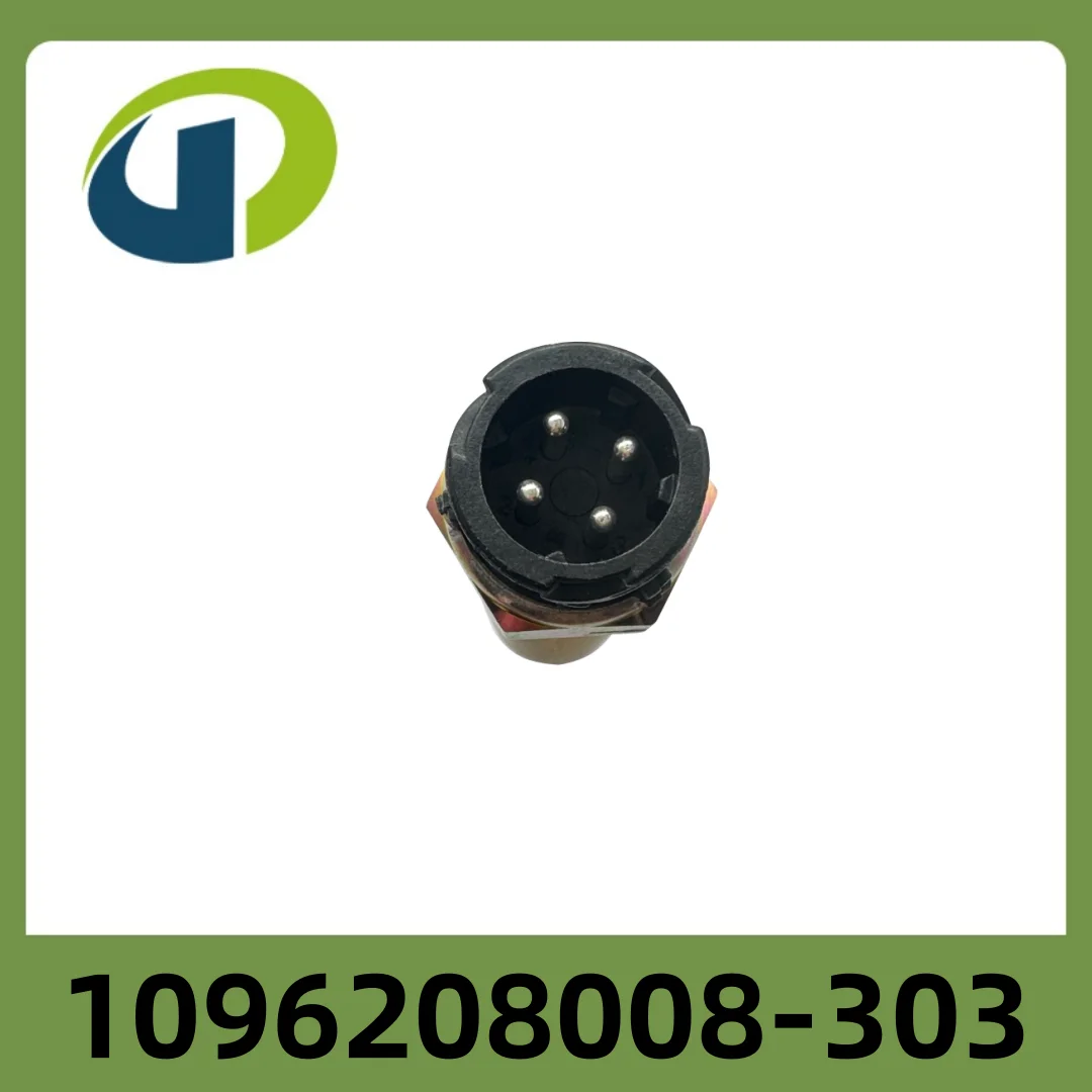 버스 속도 센서 주행 거리계 센서 1096208008-303