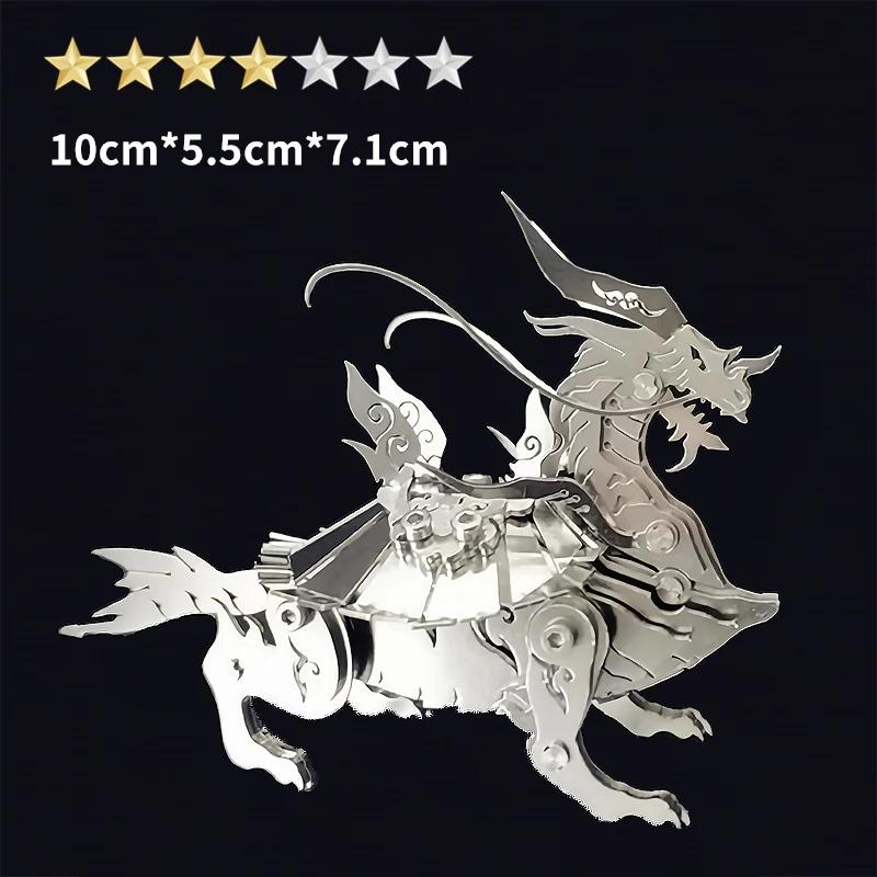 Microworld 3D Metal Animal Puzzle Xuanwu Holy Beast Model DIY Kit Laser Cutting Jigsaw Christmas Gifts For Childs Teen Adult 5