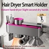 Hair Dryer Holder, Blow Dryer Hanger Wall Mount Compatible for Dyson Supersonic and XIAOMI, H501, Automalic Hand Drying 2