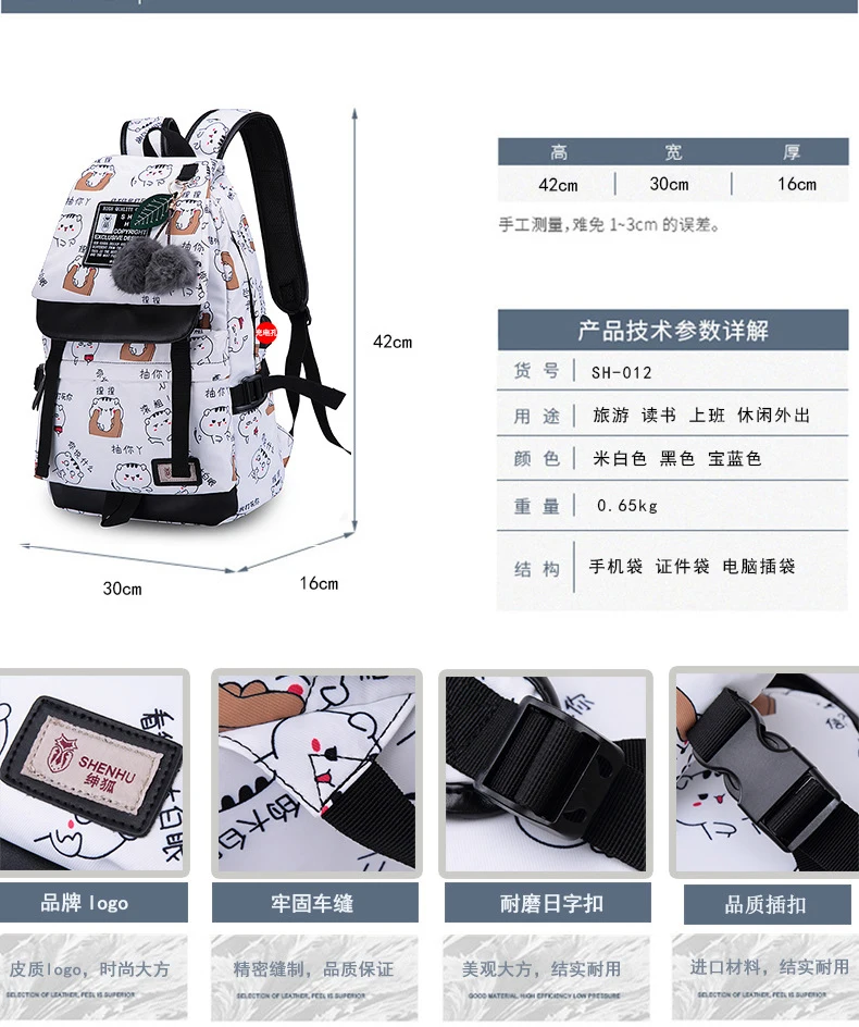 Mochila de alta qualidade, bolsa escolar, faculdade, estudante