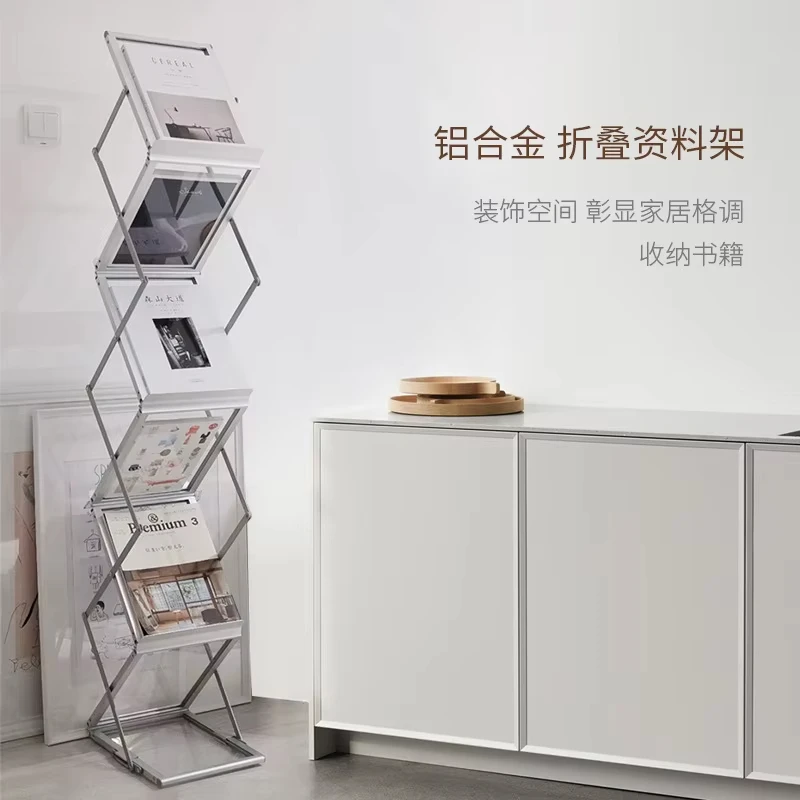 Aluminum Alloy Folding Magazine Rack Acrylic Exhibition Bookshelf Newspaper Storage Cabinet Office Modern Bookcase Easy Assembly