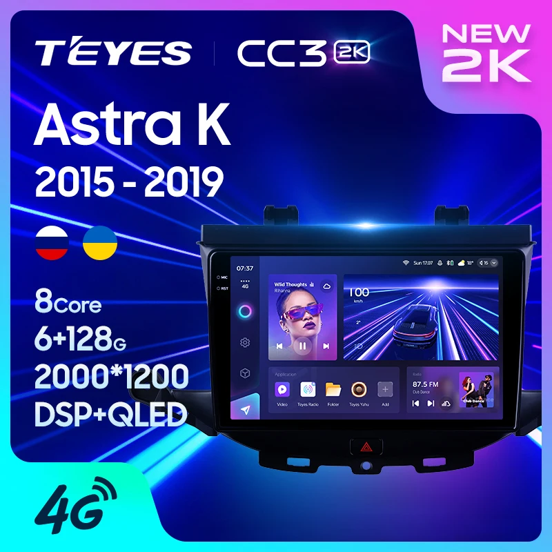 Teyes opel astra