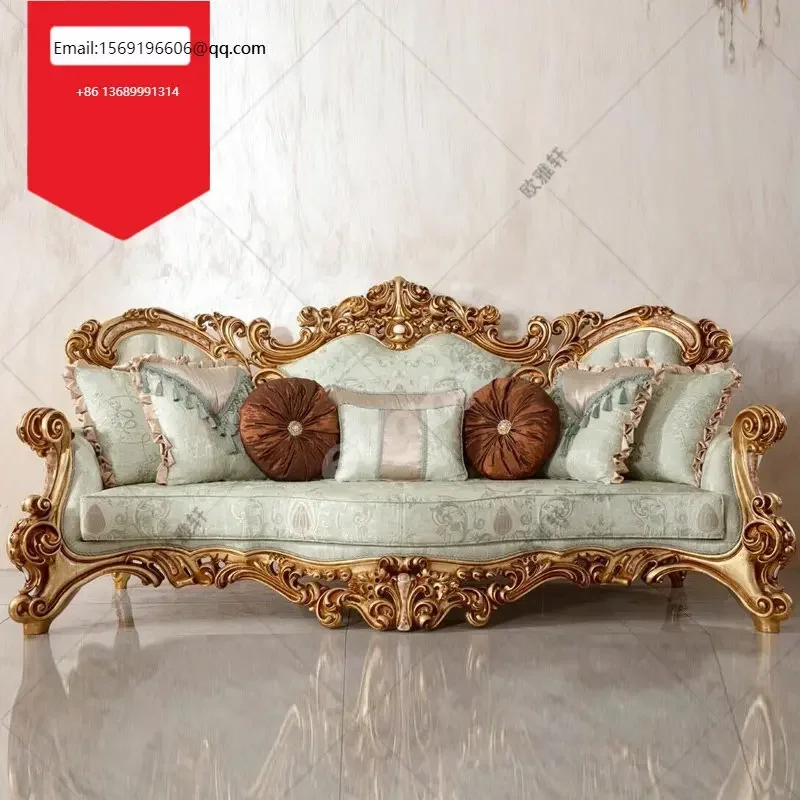 

Custom-made European sofa combination gold foil solid wood carved fabric large-sized sofa living room furniture