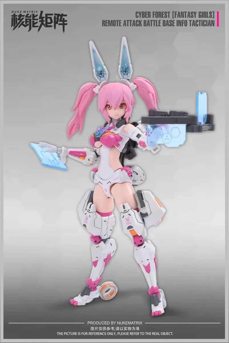 

Original stock nuclear energy matrix cyber forest fantasy girl sky-eyed rabbit machine girl Liling Bell PVC assembled model