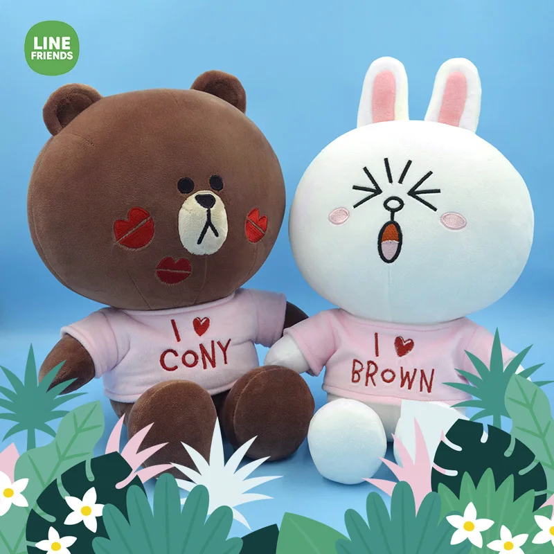 28Cm Line Friends Brown Bear Cute Cony Rabbit Kawaii Soft Stuffed Plush Couple Version Doll Toy Valentine's Day Gift for Girl |