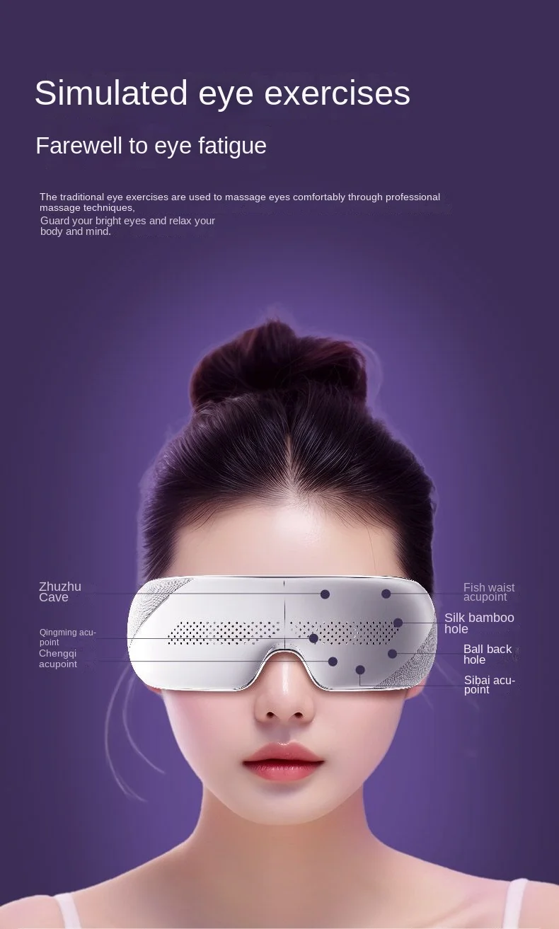Xiaomi Jeeback E10 Smart Steam Eye Massager description image 6