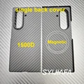1500D Back Cover