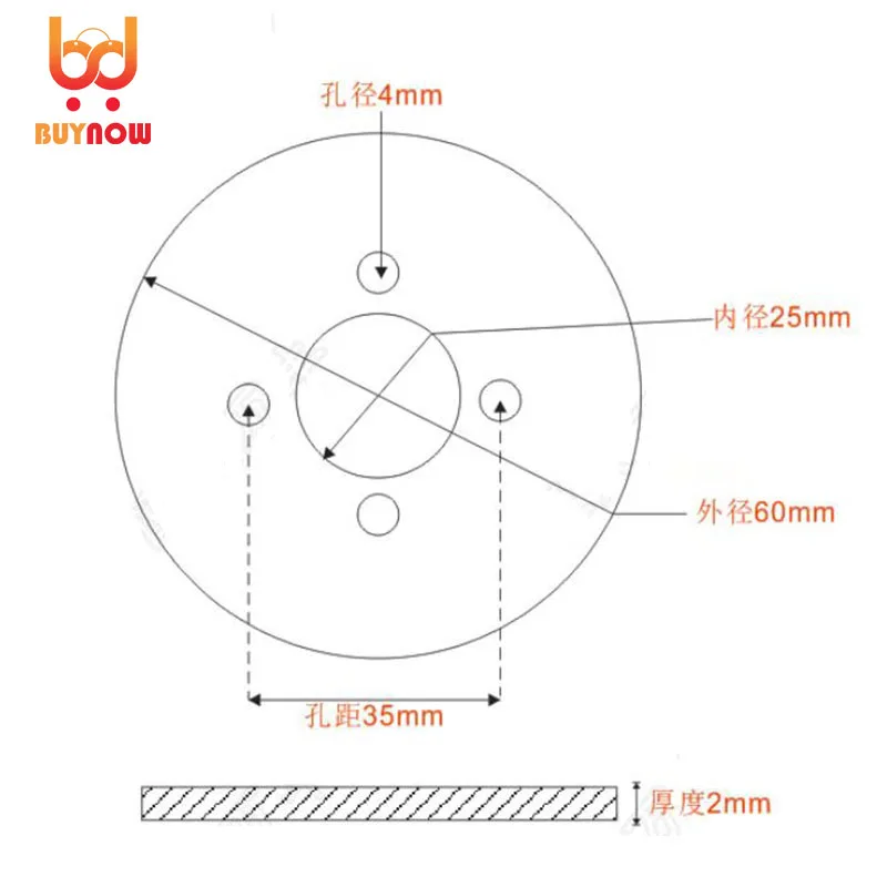 Diameter:60mm inner hole:25mm thickness:2mm 360 degree Ultra small dial scale Stainless steel disc 5