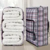 Portable Extra Large Laundry Bag Zipped Reusable Quilt Storage Bag Large Capacity Thickened Moving Bag Toy Storage 1