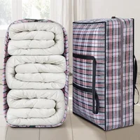 Portable Extra Large Laundry Bag Zipped Reusable Quilt Storage Bag Large Capacity Thickened Moving Bag Toy Storage 1