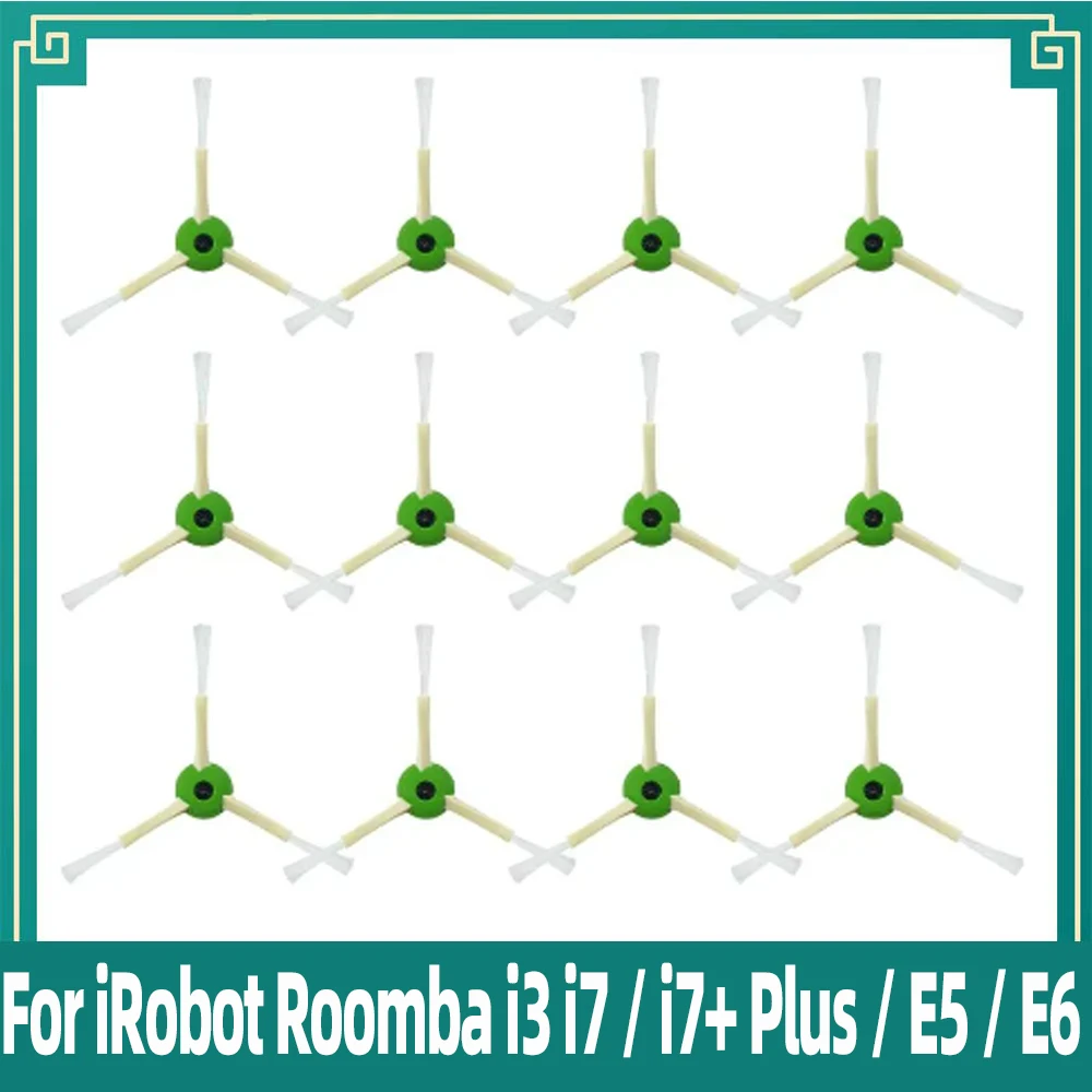 ForiRobotRoombai3i7i7PlusE5E6RobotVacuumCleanerSideBrushAccessoriesAttachment.jpg