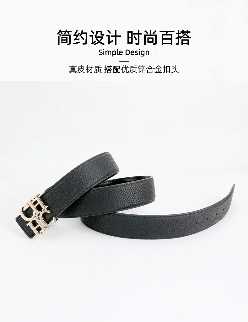 5简约百搭扣头.jpg