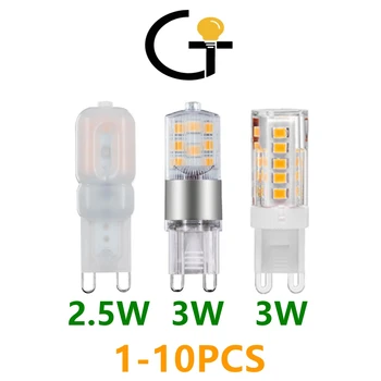 LED 직접 플러그 G9 옥수수 램프 AC220V 2.5W 3W, 스트로브 없는 고휘도 크리스탈 램프 교체 가능 20W 50W 할로겐 램프, 1-10 개