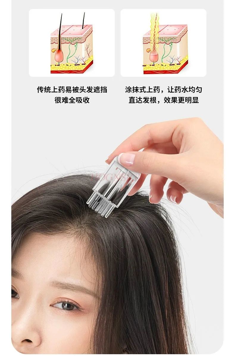 

Hair Oil applicator comb hair care tool