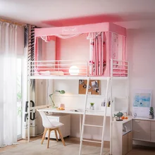 

Mosquito Tent Bed Curtain Bunk Bed Curtain Mosquito Net for King Size Bed Anti-peeping Student Mosquito Net Bedroom Canopy