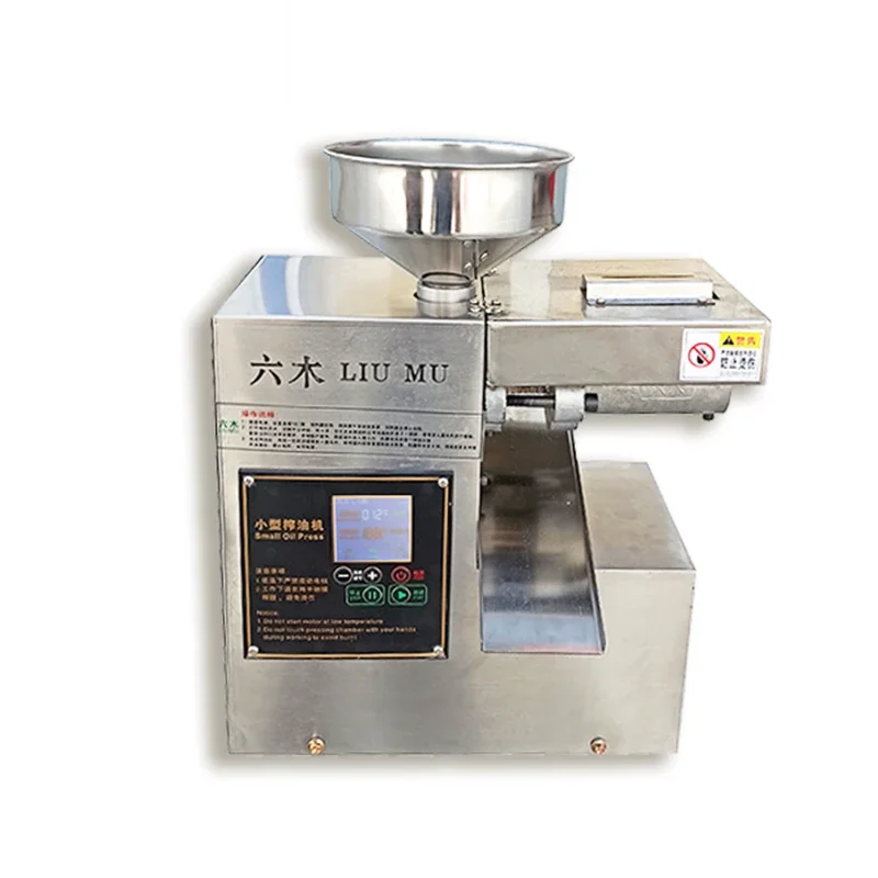 Electric Oil Press Machine Extractor Peanut / Sesame Stainless Steel Screw-type Oil Expeller SG30-1 2
