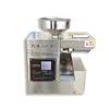 Electric Oil Press Machine Extractor Peanut / Sesame Stainless Steel Screw-type Oil Expeller SG30-1 2
