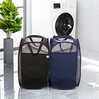 Dirty Laundry Toy Basket Storage And Organization Household Appliances Bin Home Organizer Clothes Baby Washing Folding Basket 1