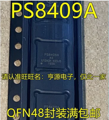 

Бесплатная доставка 20 шт. PS8409A