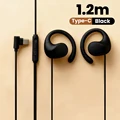 Black 1.2m c
