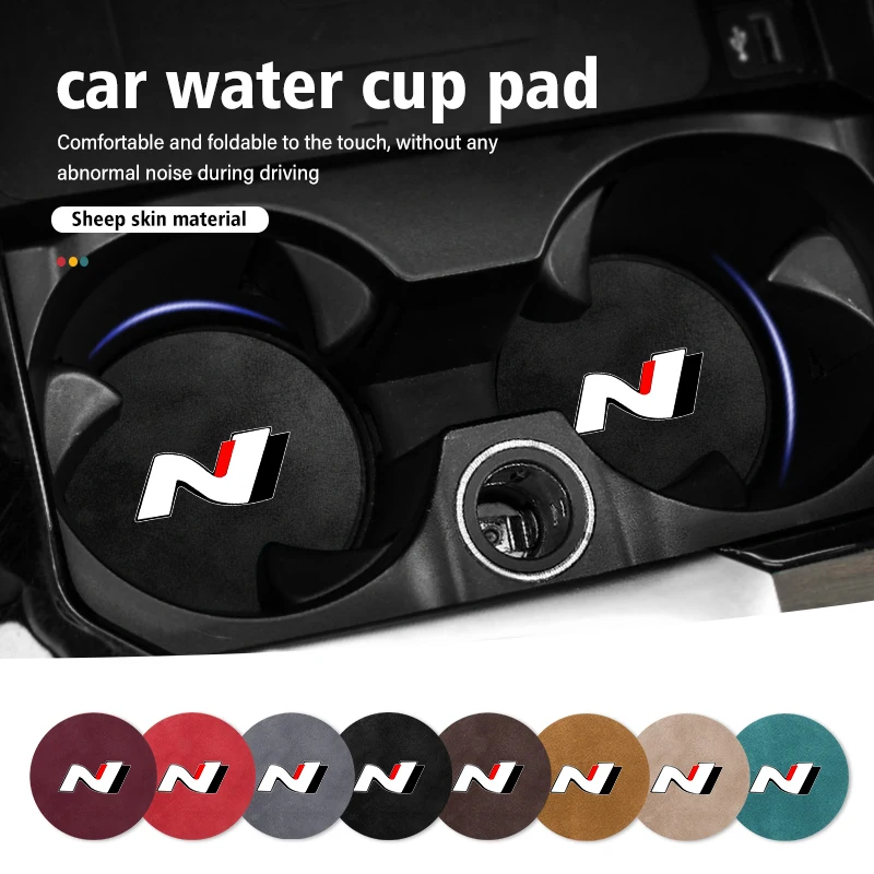 Car Coaster Drink Bottle Holder Anti-slip Mat 2pcs for Hyundai Sonata i30 i20 Tucson Elantra Kona N Line cup holder coasters,car coaster pads
