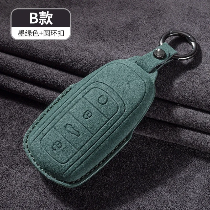 

Key Fob For Omoda 5 for Chery Tiggo 8 Pro Tiggo 8plus New 5 plus 7pro Chery Tiggo 7 Pro Max C5 Modod Car Remote Key Case Cover