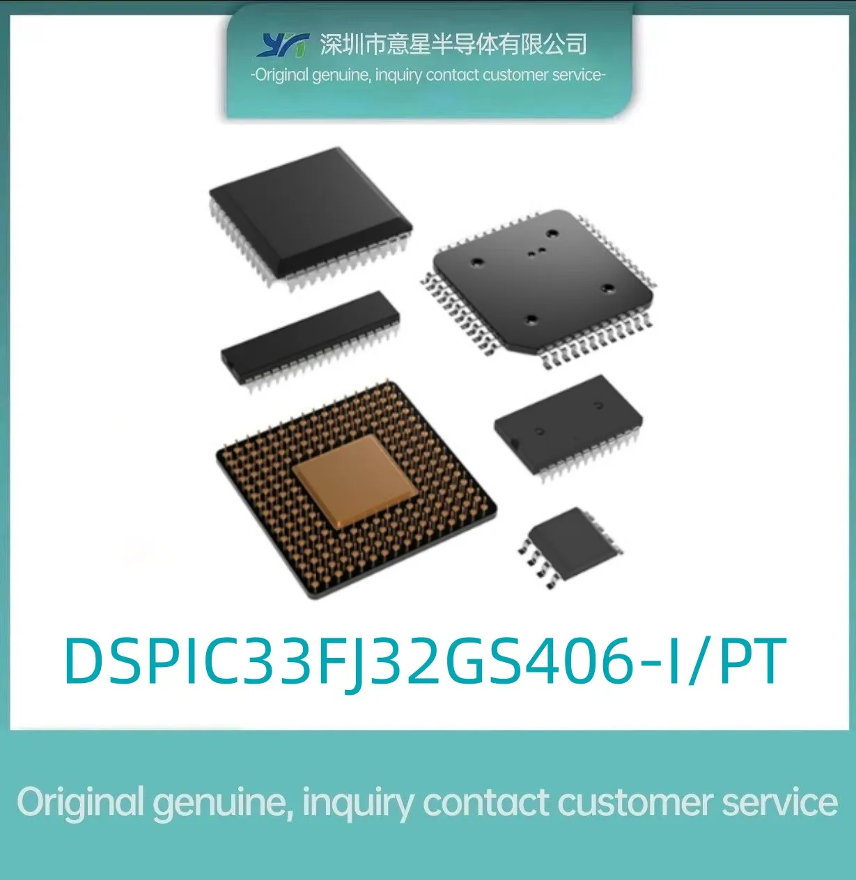 

DSPIC33FJ32GS406-I/PT package TQFP-64 MIC/ New original microcontroller