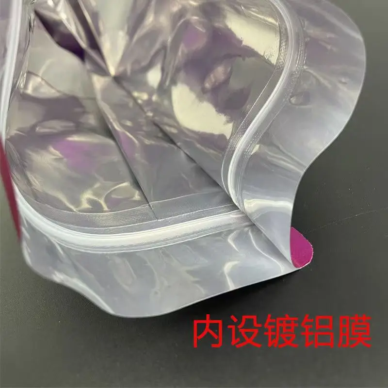 Tea Packaging Bag Lapsang Souchong Bright Aluminum Foil Bag Jasmine Oolong Jinjunmei Black/Green TiKuanyin Self Sealing Free