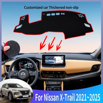 Dashboard Cover Mat for Nissan X-Trail  or Rogue T33 2021-2025 – Non-Slip Instrument Panel Sun Protection Pad