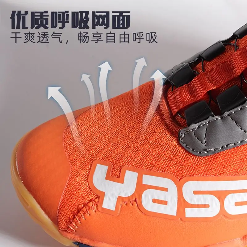 Professional badminton shoes men's volleyball sneakers men's breathable training shoes comfortable non-slip tennis