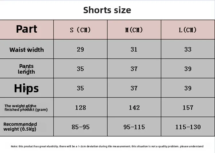 Ensemble de yoga : haut sans coutures à manches courtes